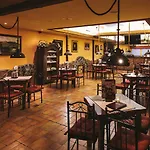فندق Terme Banovci - Zeleni Gaj 3*